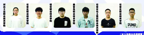 河北維贏培訓學校面向誰招生? 河北維贏培訓學校面向誰招生?