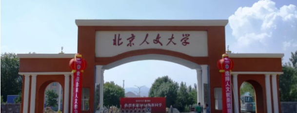 ތWԺFI