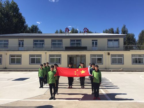 秦皇島現代經濟中等專業學校國企訂單班有什么專業? 秦皇島現代經濟中等專業學校國企訂單班有什么專業?