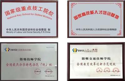 程序員好就業嗎?好學嗎? 程序員好就業嗎?好學嗎?