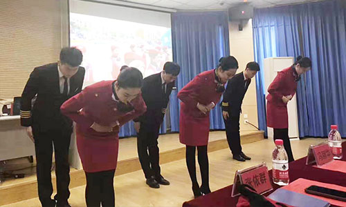 東北大學繼續教育學院航空乘務訂單培養項目報考條件有哪些? 東北大學繼續教育學院航空乘務訂單培養項目報考條件有哪些?