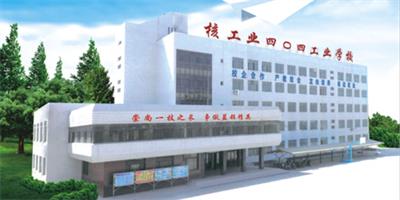 秦皇島市渤海船舶技工學校都開設了哪些專業? 秦皇島市渤海船舶技工學校都開設了哪些專業?