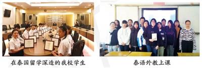 寶雞商貿交通職業學校的學生管理嚴格嗎? 寶雞商貿交通職業學校的學生管理嚴格嗎?