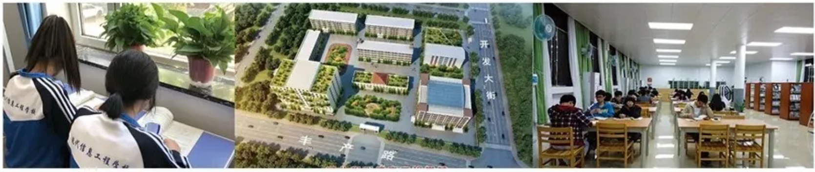 石家莊哪所學校開設有工業機器人專業? 石家莊哪所學校開設有工業機器人專業?