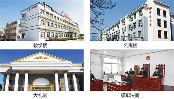 秦皇島山海關司法警官職業培訓學校是正規院校嗎? 秦皇島山海關司法警官職業培訓學校是正規院校嗎?