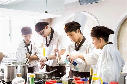 天津歐米奇西點西餐學院都有什么專業? 天津歐米奇西點西餐學院都有什么專業?