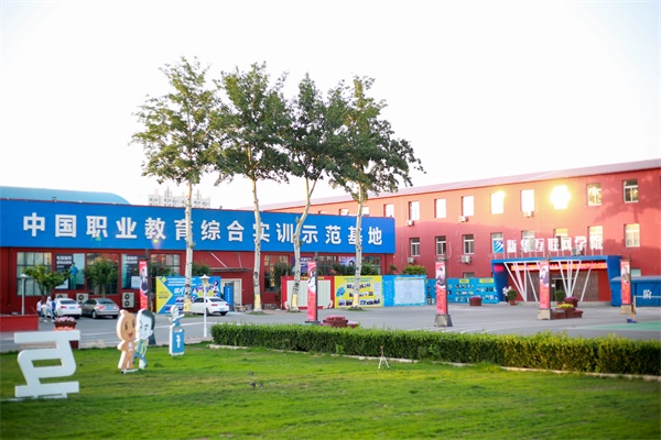 就讀北京新華電腦學校好就業嗎? 就讀北京新華電腦學校好就業嗎?