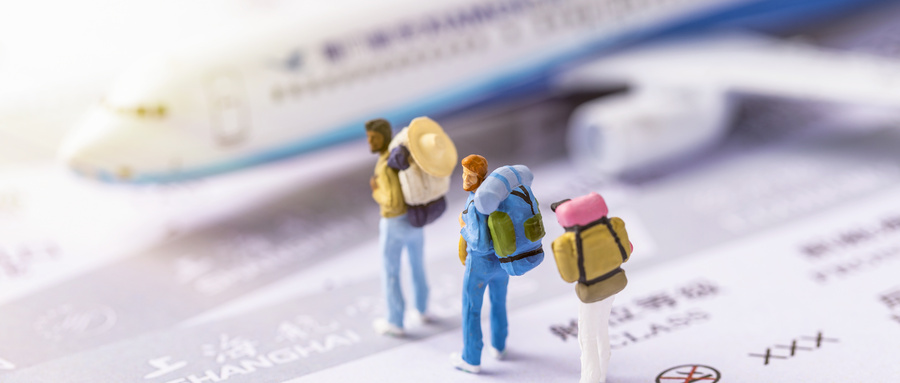 北京萬德教育航空票務培訓學?孔V嗎? 北京萬德教育航空票務培訓學?孔V嗎?