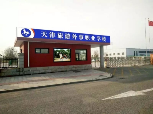 影視動漫專業都學哪些專業課程? 影視動漫專業都學哪些專業課程?