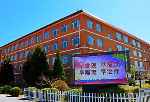 北京應用技術專修學院(橫店影視學院)招生簡章 北京應用技術專修學院(橫店影視學院)招生簡章