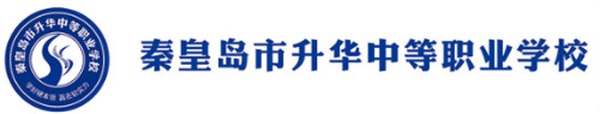 河北3加2學校列表及介紹(2022年新) 河北3加2學校列表及介紹(2022年新)