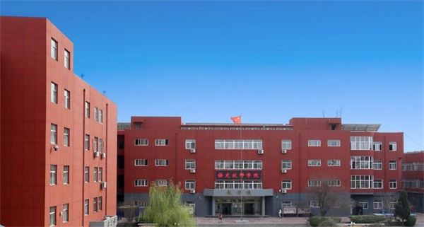 河北3加2學校列表及介紹(2022年新) 河北3加2學校列表及介紹(2022年新)