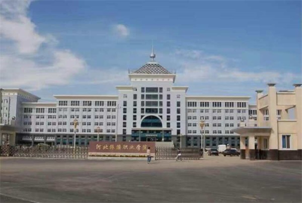 河北3加2學校列表及介紹(2022年新) 河北3加2學校列表及介紹(2022年新)