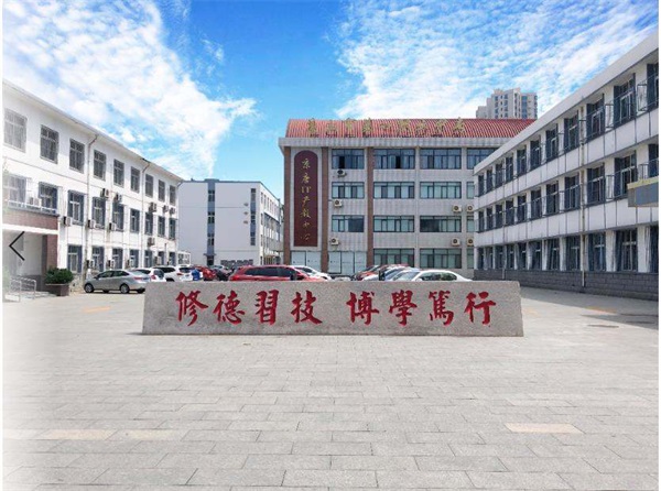 河北3加2學校列表及介紹(2022年新) 河北3加2學校列表及介紹(2022年新)