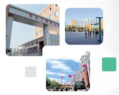 消防工程技術專業招女生嗎? 消防工程技術專業招女生嗎?