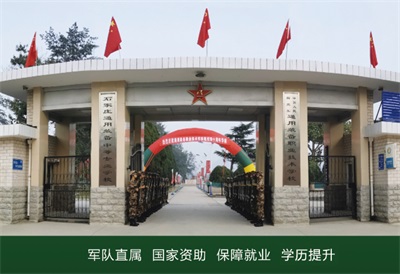 焊接加工技術都學習什么內容? 焊接加工技術都學習什么內容?