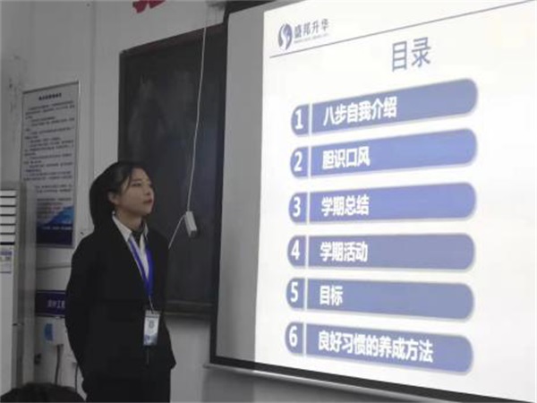 邢臺冀中工程技師學院訂單班有幼兒教育專業嗎? 邢臺冀中工程技師學院訂單班有幼兒教育專業嗎?