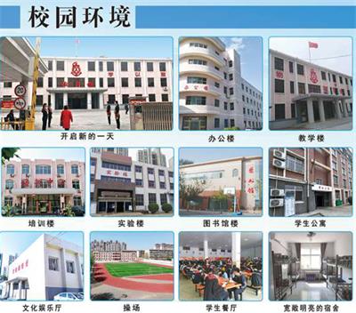 河北省交通職業技術學校的教學模式怎么樣? 河北省交通職業技術學校的教學模式怎么樣?