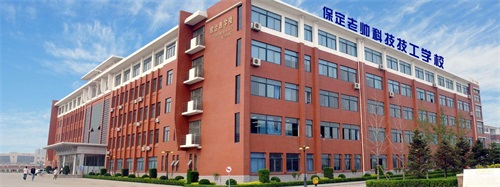 保定哪里可以學習手機維修專業? 保定哪里可以學習手機維修專業?