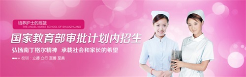 學習口腔醫學專業怎么樣? 學習口腔醫學專業怎么樣?