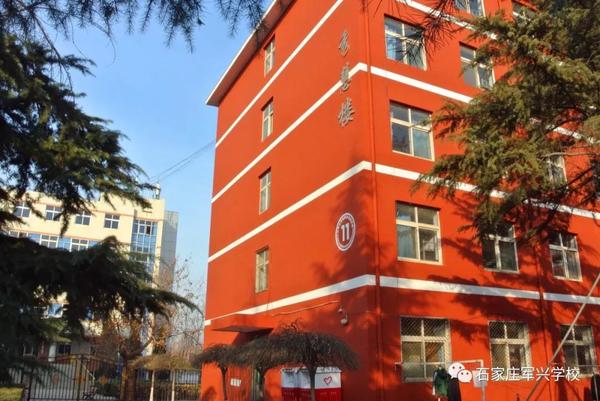 石家莊軍興信息工程中等專業學校有升學渠道嗎? 石家莊軍興信息工程中等專業學校有升學渠道嗎?