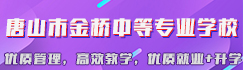 ɽнеȌ(zhun)I(y)W(xu)У