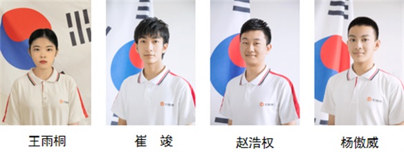 唐山英才國際學校招生簡章 唐山英才國際學校招生簡章