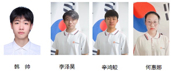 唐山英才國際學校招生簡章 唐山英才國際學校招生簡章
