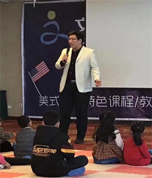 唐山英才國際學校招生簡章 唐山英才國際學校招生簡章