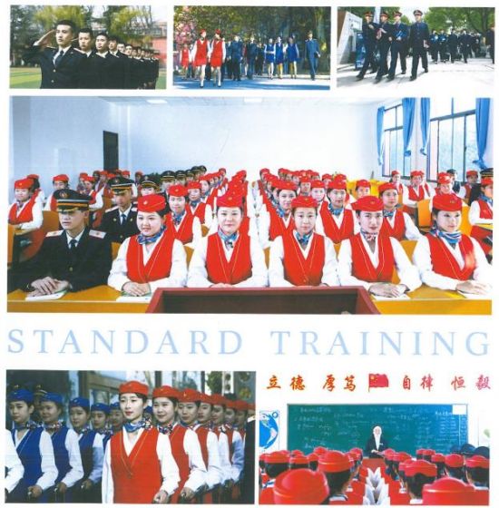 西安鐵道職業學校招生簡章 西安鐵道職業學校招生簡章
