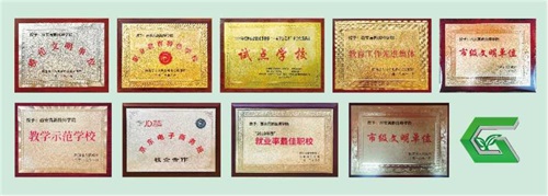 西安高新技師學院眼視光技術專業好嗎? 西安高新技師學院眼視光技術專業好嗎?