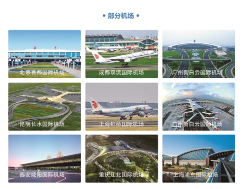 燕山大學航空項目部航空全媒體運營專業好不好? 燕山大學航空項目部航空全媒體運營專業好不好?