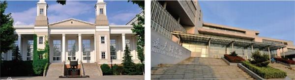 南京工業大學航空項目報考條件有哪些? 南京工業大學航空項目報考條件有哪些?