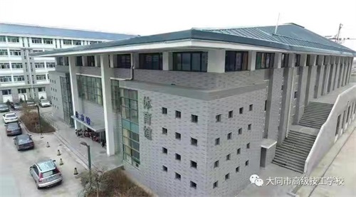 大同市高級技工學校開設了哪些專業? 大同市高級技工學校開設了哪些專業?