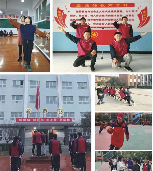 華陰市職業教育中心靠譜嗎? 華陰市職業教育中心靠譜嗎?