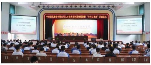陜西機電職業技術學院有哪些校企合作班? 陜西機電職業技術學院有哪些校企合作班?