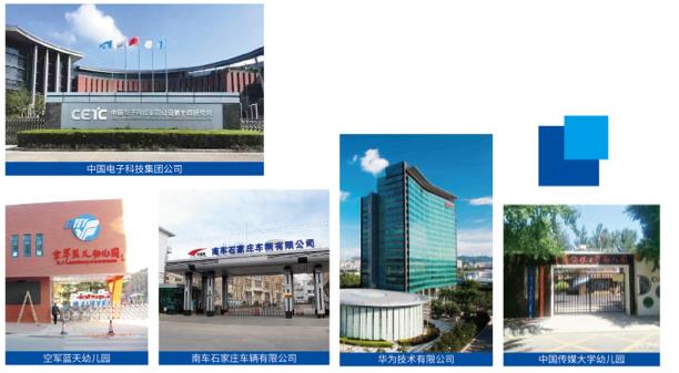 從石家莊華師職業中學畢業后好就業嗎? 從石家莊華師職業中學畢業后好就業嗎?