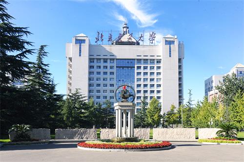 北京交通大學培訓中心航空乘務訂單班有哪些專業? 北京交通大學培訓中心航空乘務訂單班有哪些專業?