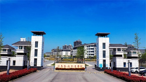 河南哪里可以學習工業機器人技術? 河南哪里可以學習工業機器人技術?