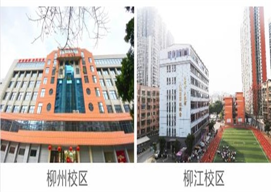 廣西科技商貿高級技工學校職教高考班怎么樣? 廣西科技商貿高級技工學校職教高考班怎么樣?
