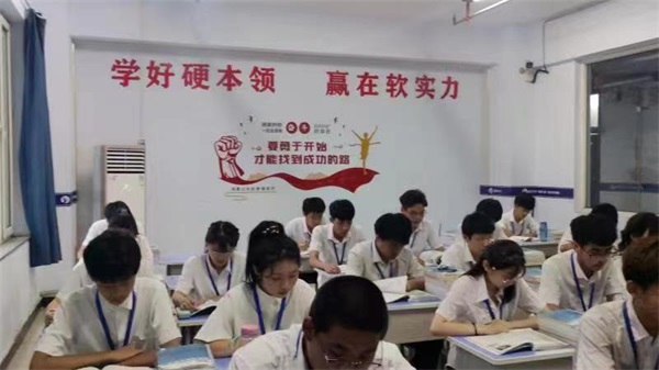 學電子商務去邢臺哪所學校? 學電子商務去邢臺哪所學校?