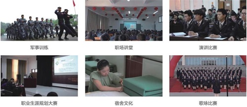 鄭州綠業信息中等專業學校正規嗎? 鄭州綠業信息中等專業學校正規嗎?