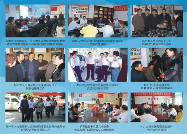 工程車輛駕駛去哪里學習? 工程車輛駕駛去哪里學習?