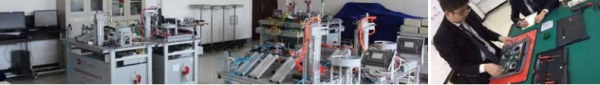 鄭州工業安全職業學院招生簡章 鄭州工業安全職業學院招生簡章