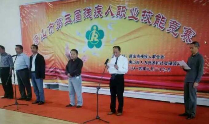 唐山市建立按摩職業技能培訓學校有中醫推拿培訓課程嗎? 唐山市建立按摩職業技能培訓學校有中醫推拿培訓課程嗎?