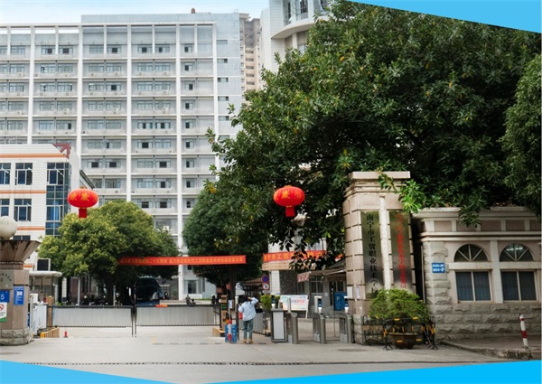 南寧市工貿職業技術學校招生簡章 南寧市工貿職業技術學校招生簡章