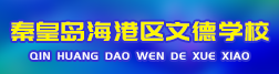 ػʍuۅ^ĵW(xu)У